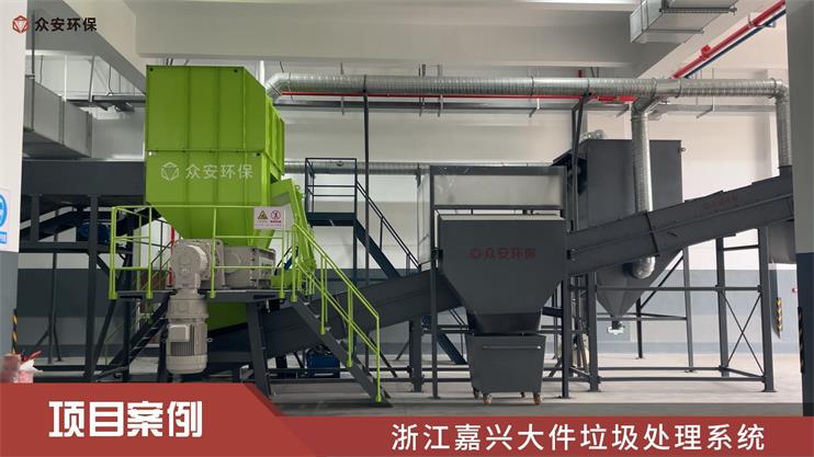 五一不打烊，垃圾分類‘泉’在線 守護城市生活垃圾整潔