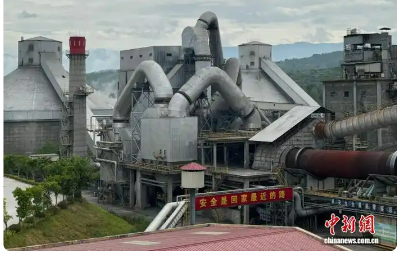 水泥窯協(xié)同處理生活垃圾 彭顯無(wú)害化處理