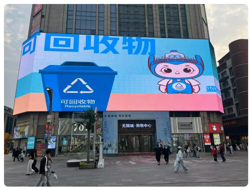 鄭州垃圾分類宣傳周精彩來襲！可回收物垃圾